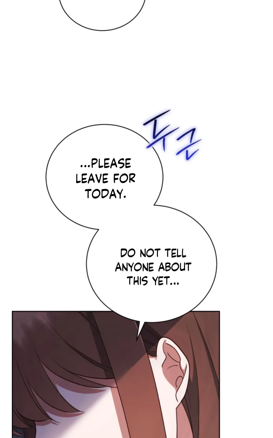 Unrequited Love Doesn't End With Marriage Chapter 52 page 36 - 