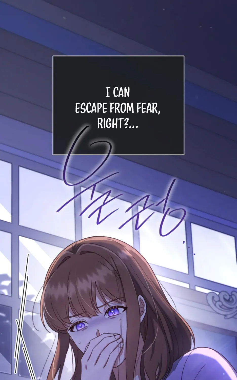 Unrequited Love Doesn't End With Marriage Chapter 52 page 74 - 