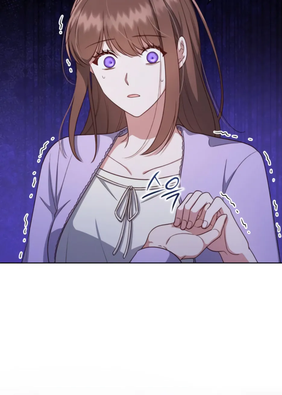 Unrequited Love Doesn't End With Marriage Chapter 52 page 85 - 