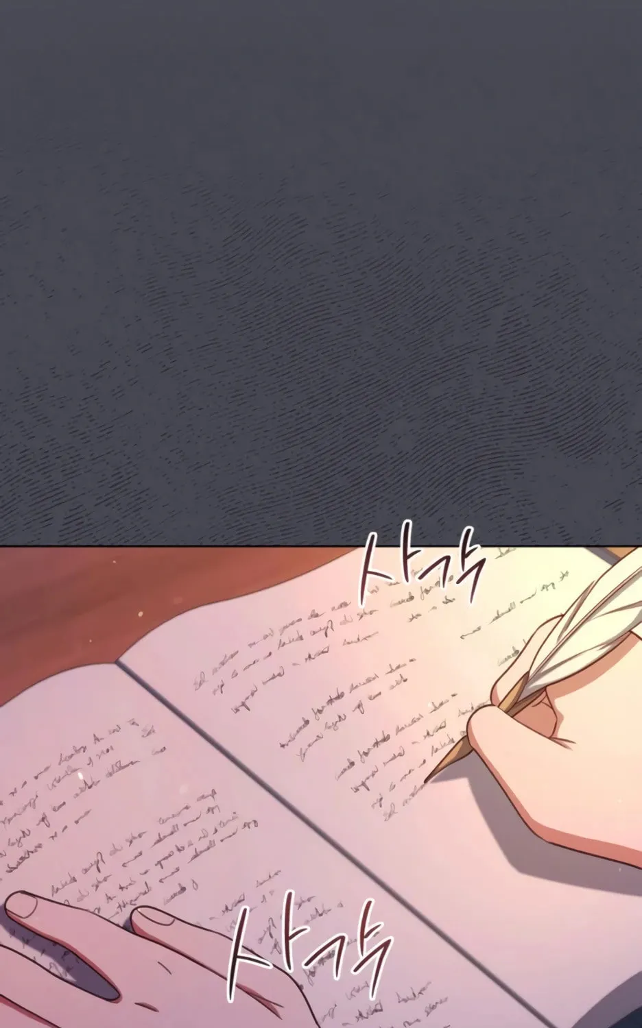 Unrequited Love Doesn't End With Marriage Chapter 52 page 99 - 