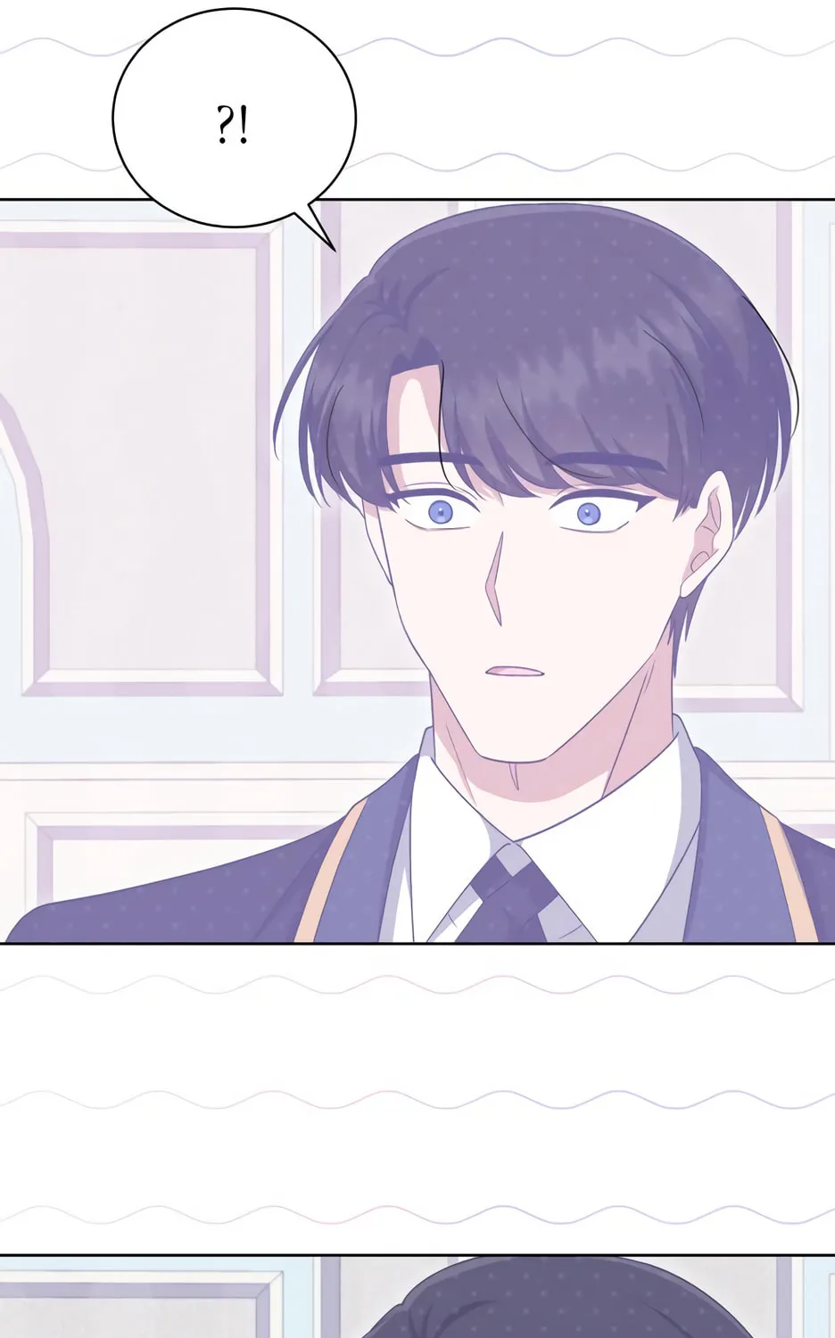 Unrequited Love Doesn't End With Marriage Chapter 53 page 16 - 