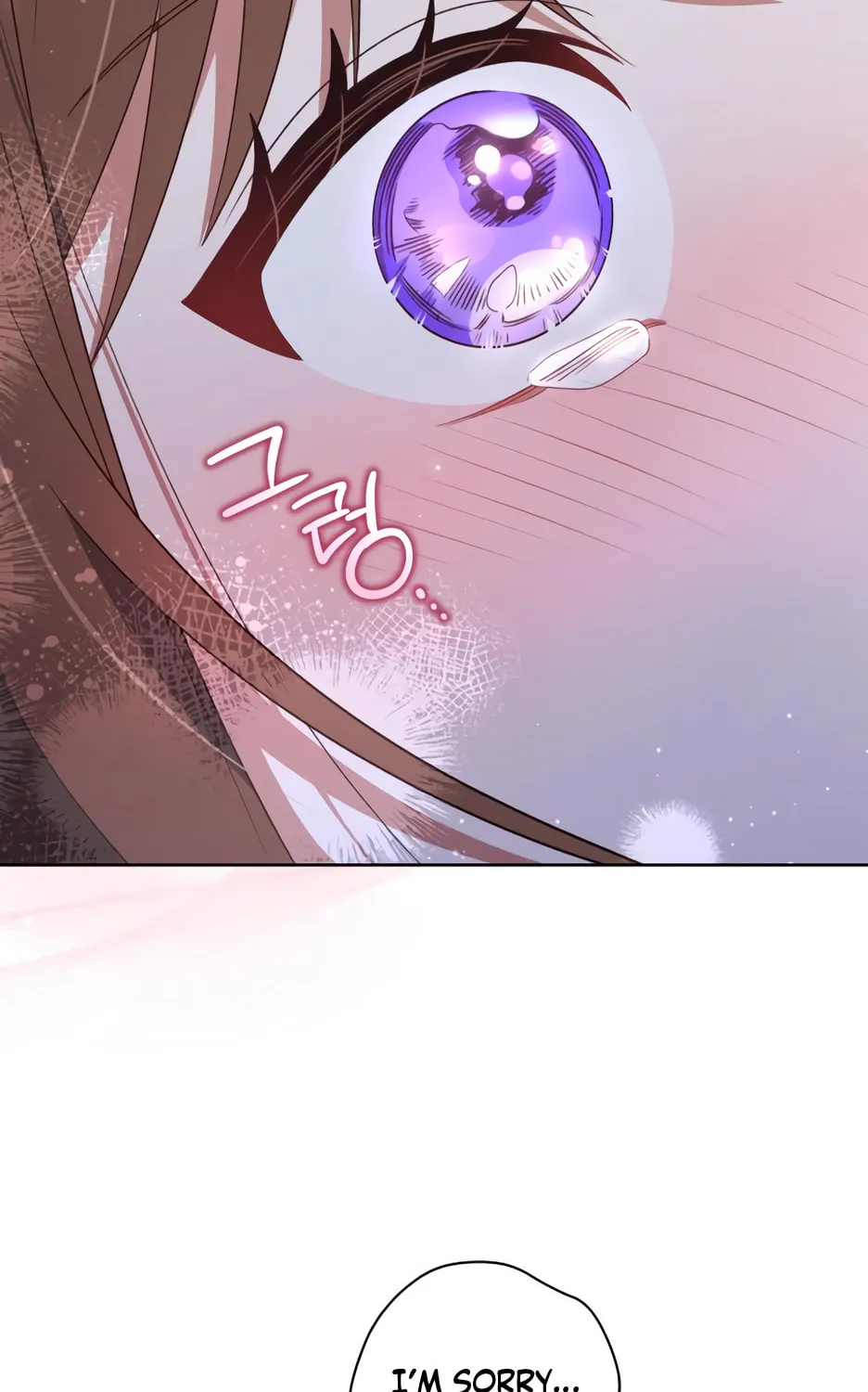 Unrequited Love Doesn't End With Marriage Chapter 53 page 23 - 