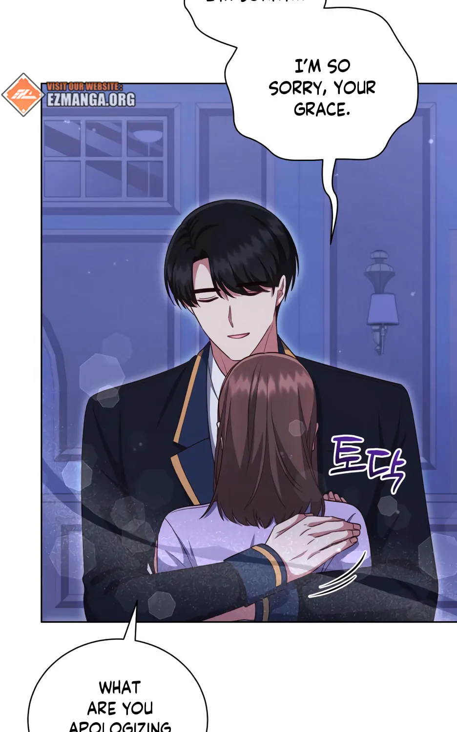 Unrequited Love Doesn't End With Marriage Chapter 53 page 24 - 