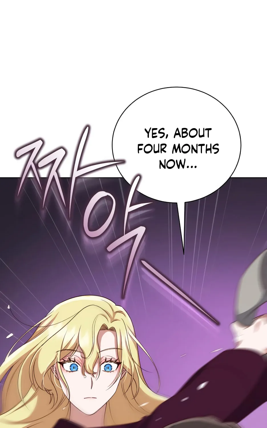 Unrequited Love Doesn't End With Marriage Chapter 53 page 40 - 