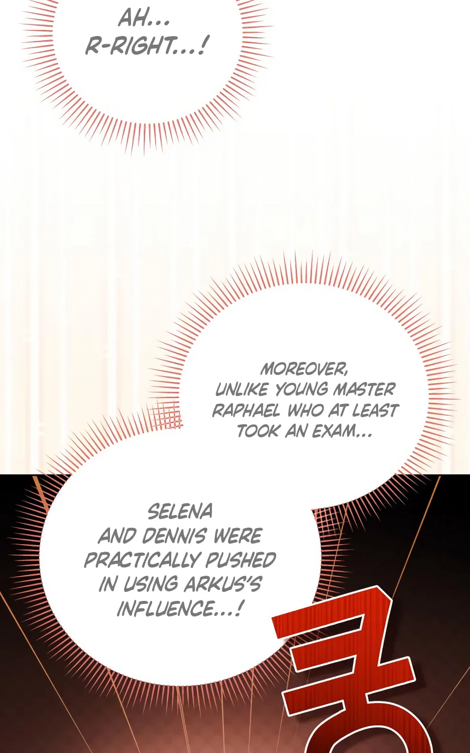 Unrequited Love Doesn't End With Marriage Chapter 53 page 96 - 