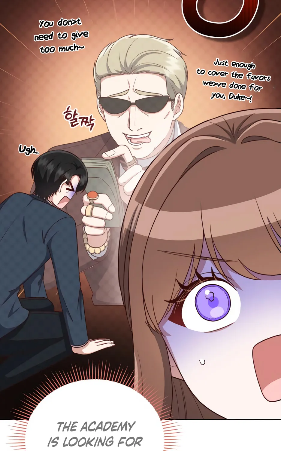 Unrequited Love Doesn't End With Marriage Chapter 53 page 97 - 