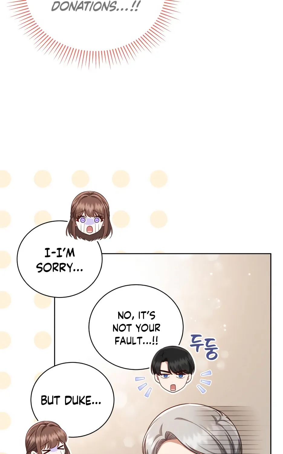 Unrequited Love Doesn't End With Marriage Chapter 53 page 98 - 