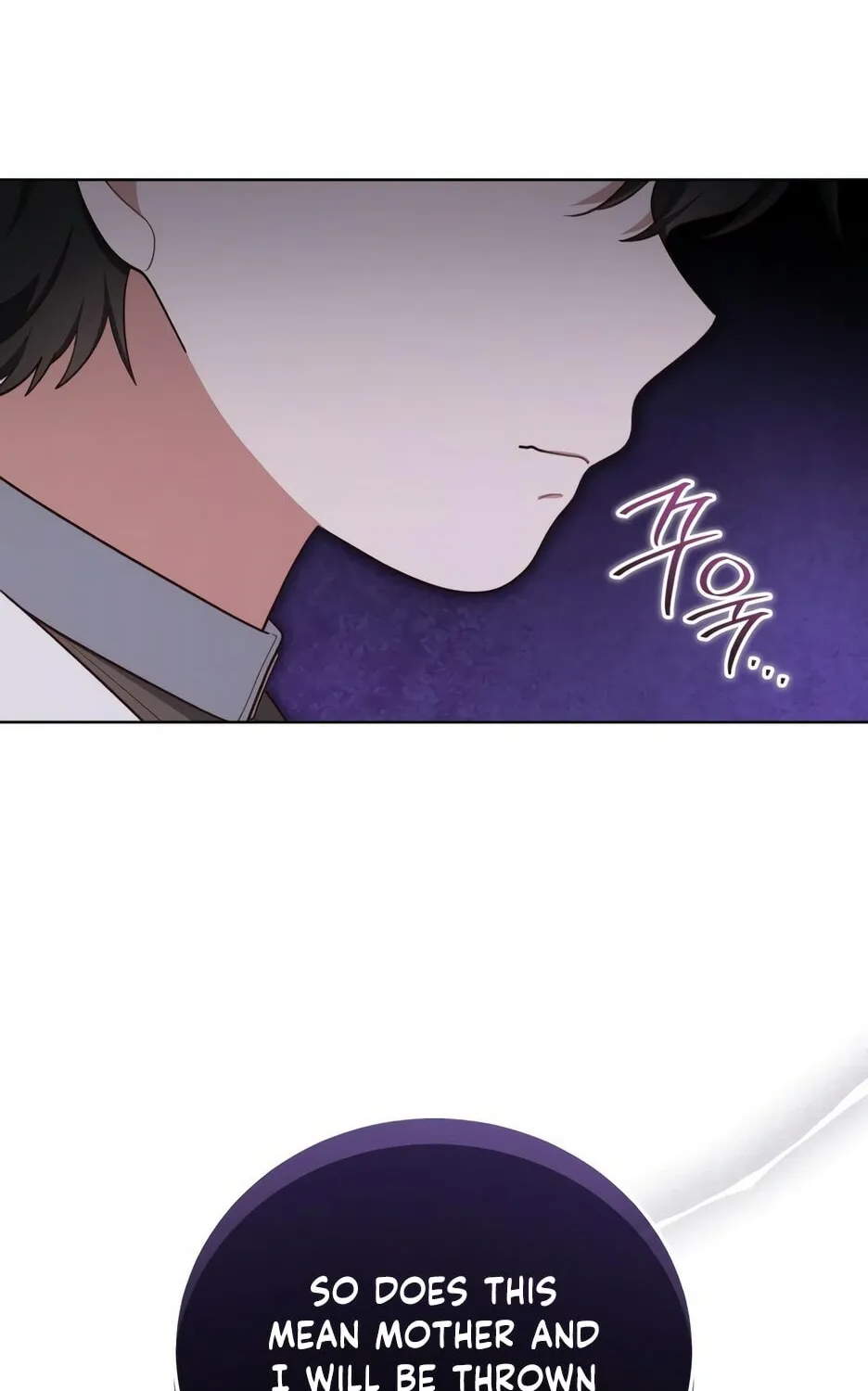 Unrequited Love Doesn't End With Marriage Chapter 54 page 42 - 