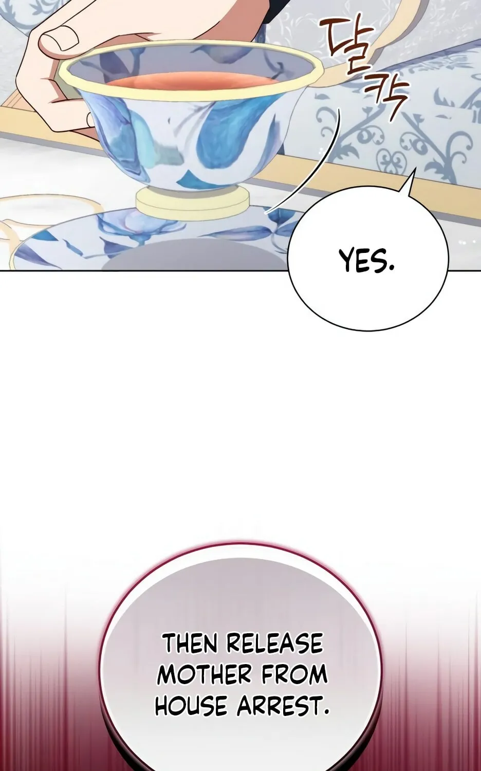 Unrequited Love Doesn't End With Marriage Chapter 54 page 50 - 