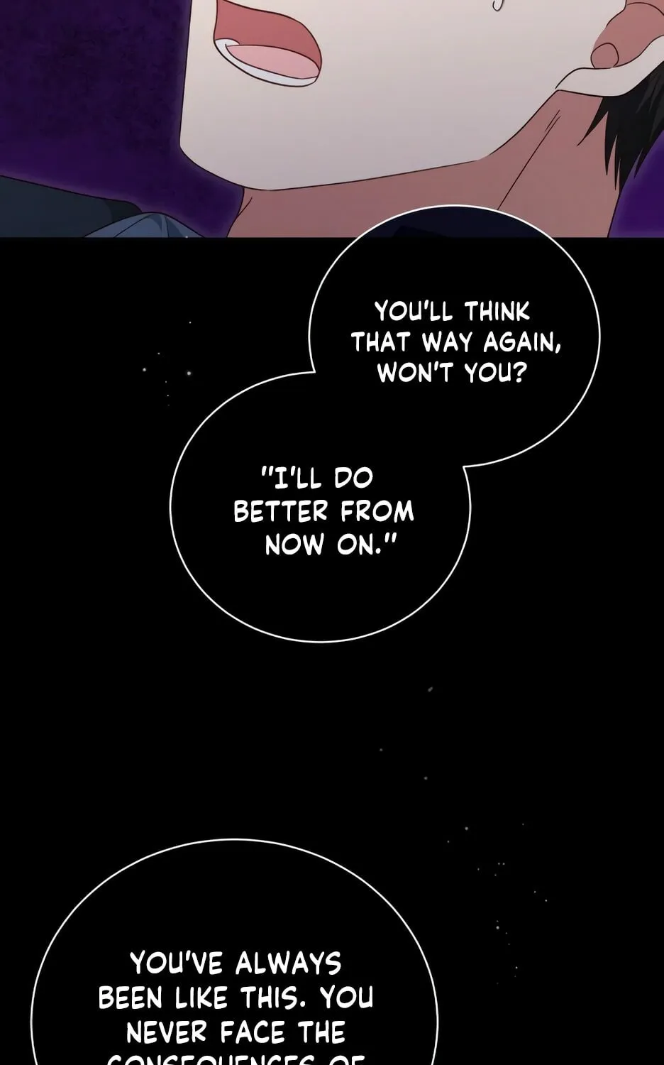 Unrequited Love Doesn't End With Marriage Chapter 54 page 75 - 