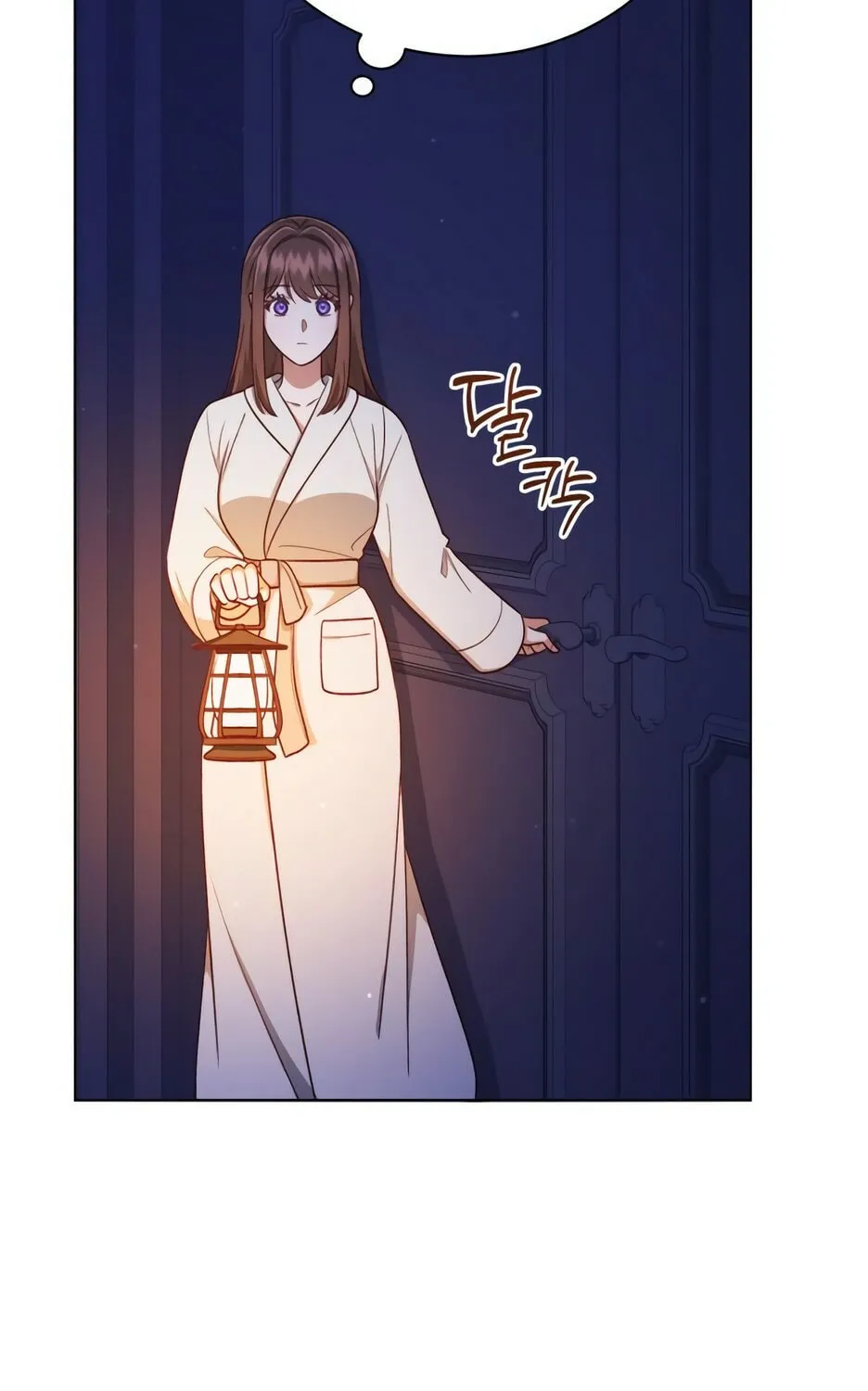 Unrequited Love Doesn't End With Marriage Chapter 54 page 94 - 
