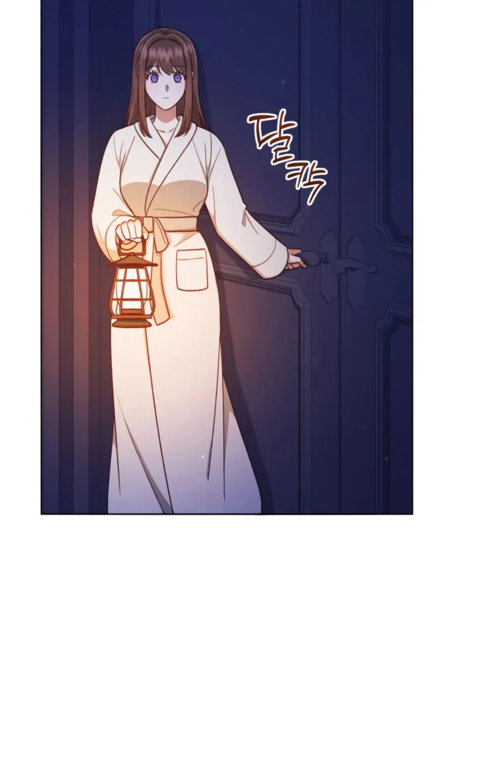 Unrequited Love Doesn't End With Marriage Chapter 55 page 2 - 