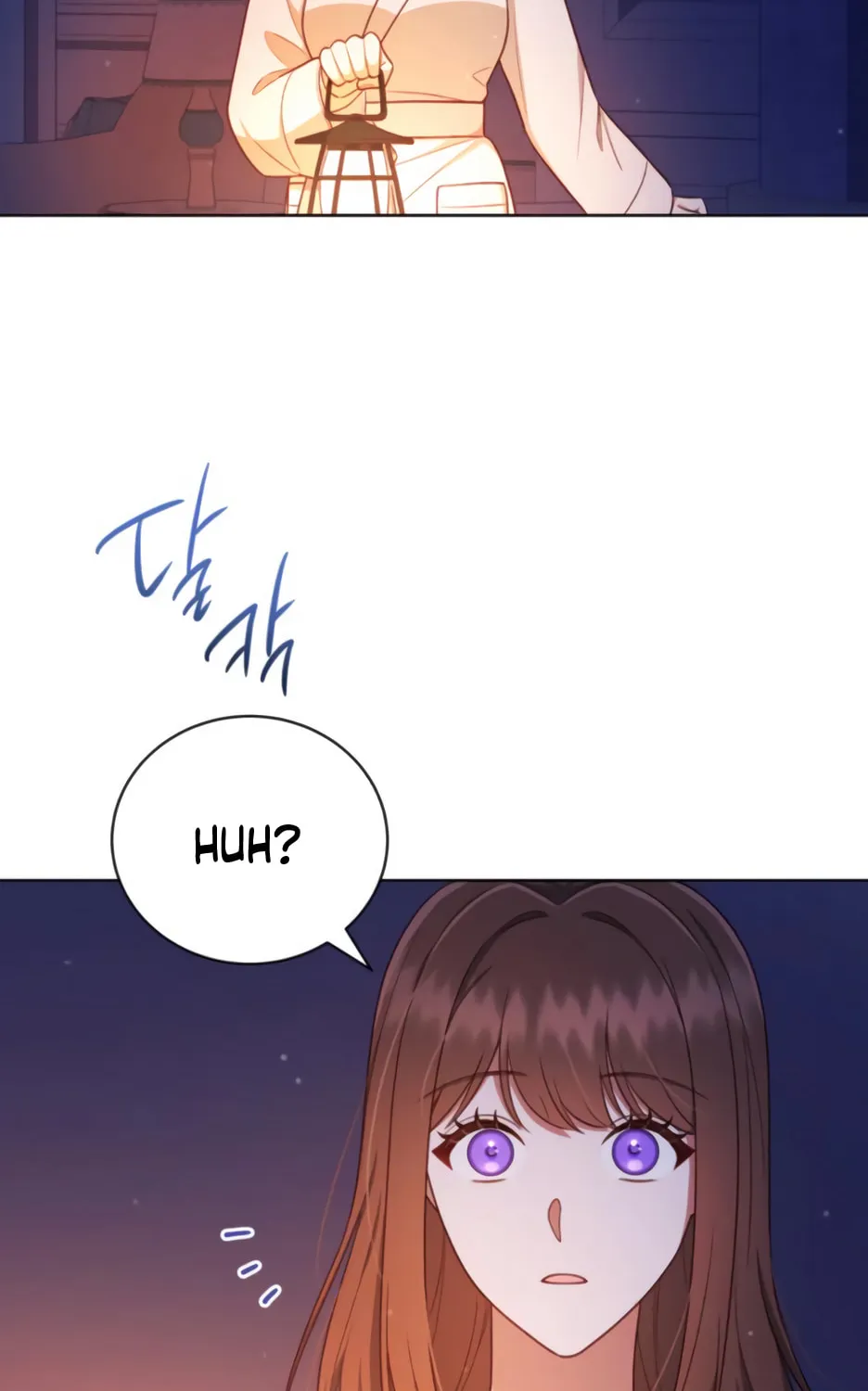 Unrequited Love Doesn't End With Marriage Chapter 55 page 40 - 