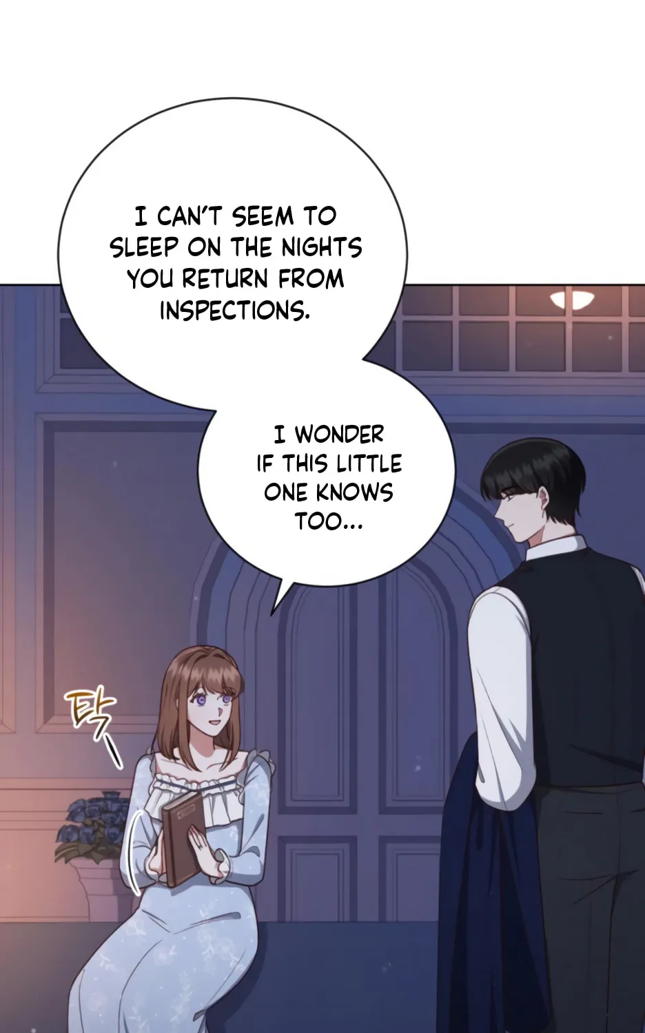 Unrequited Love Doesn't End With Marriage Chapter 55 page 71 - 