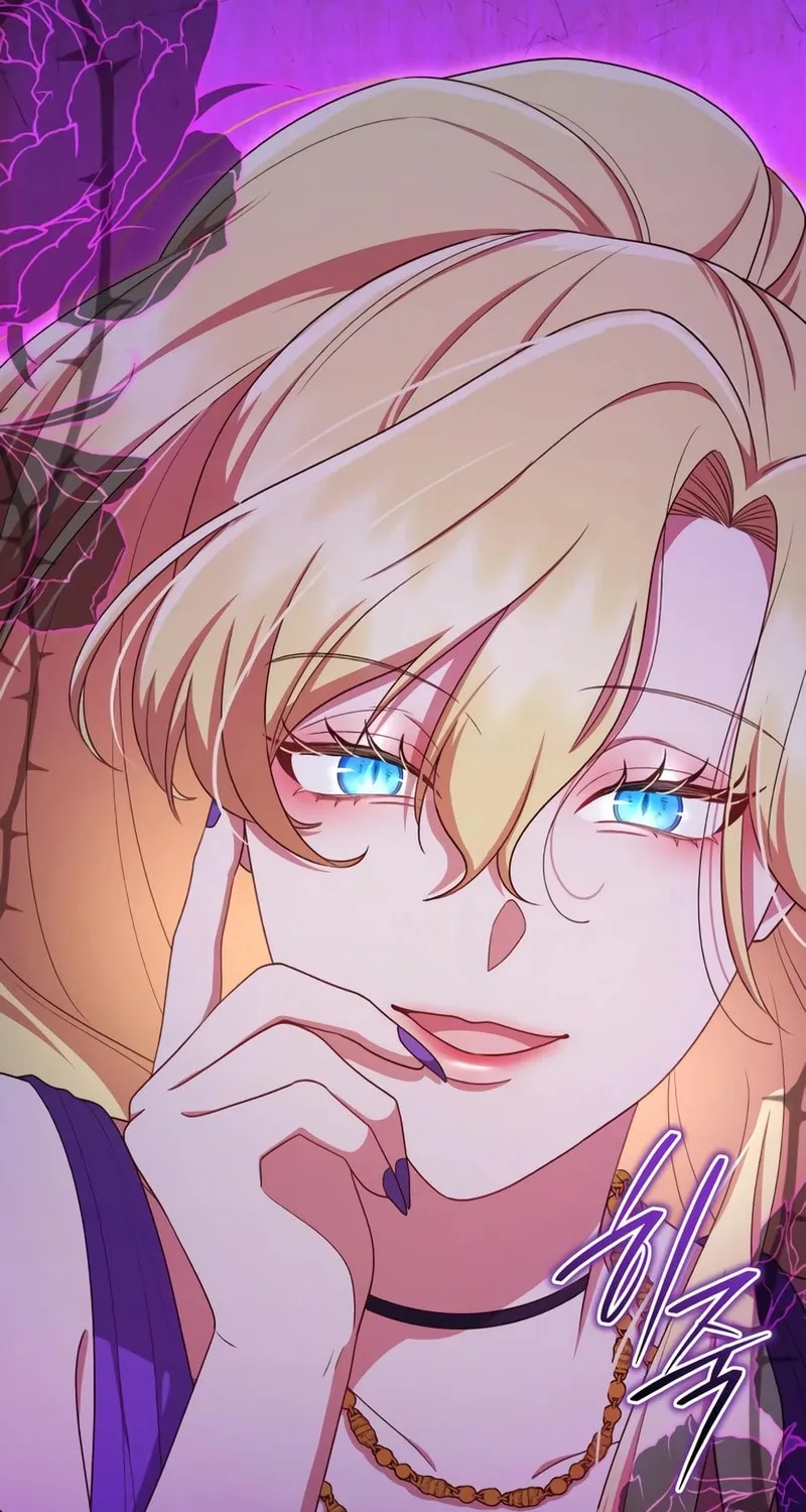 Unrequited Love Doesn't End With Marriage Chapter 56 page 7 - 