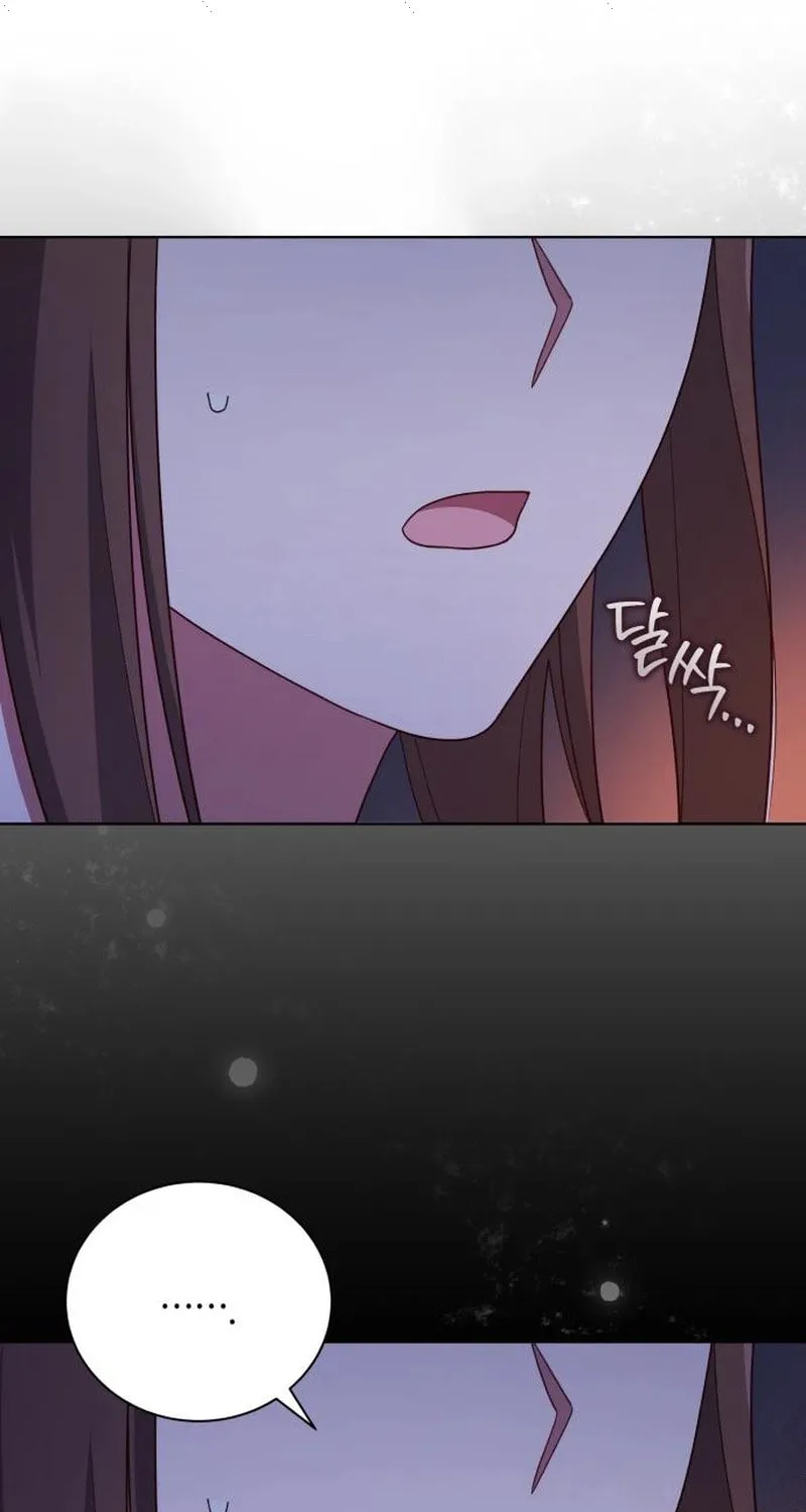 Unrequited Love Doesn't End With Marriage Chapter 58 page 48 - 