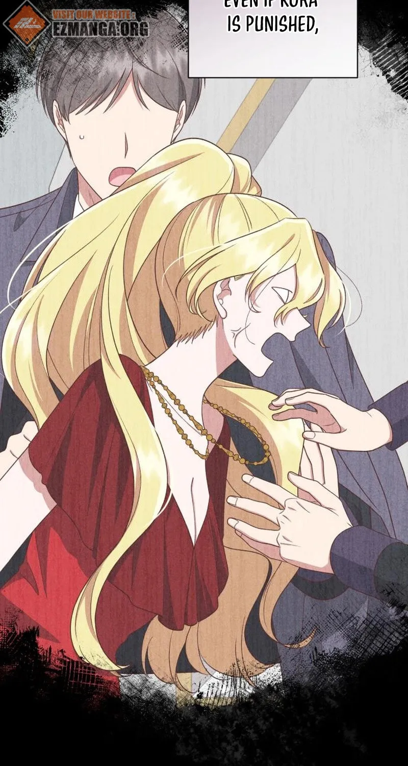 Unrequited Love Doesn't End With Marriage Chapter 58 page 50 - 