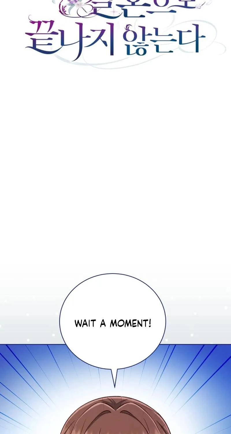Unrequited Love Doesn't End With Marriage Chapter 58 page 9 - 