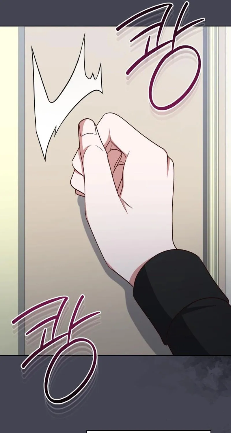 Unrequited Love Doesn't End With Marriage Chapter 59 page 65 - 