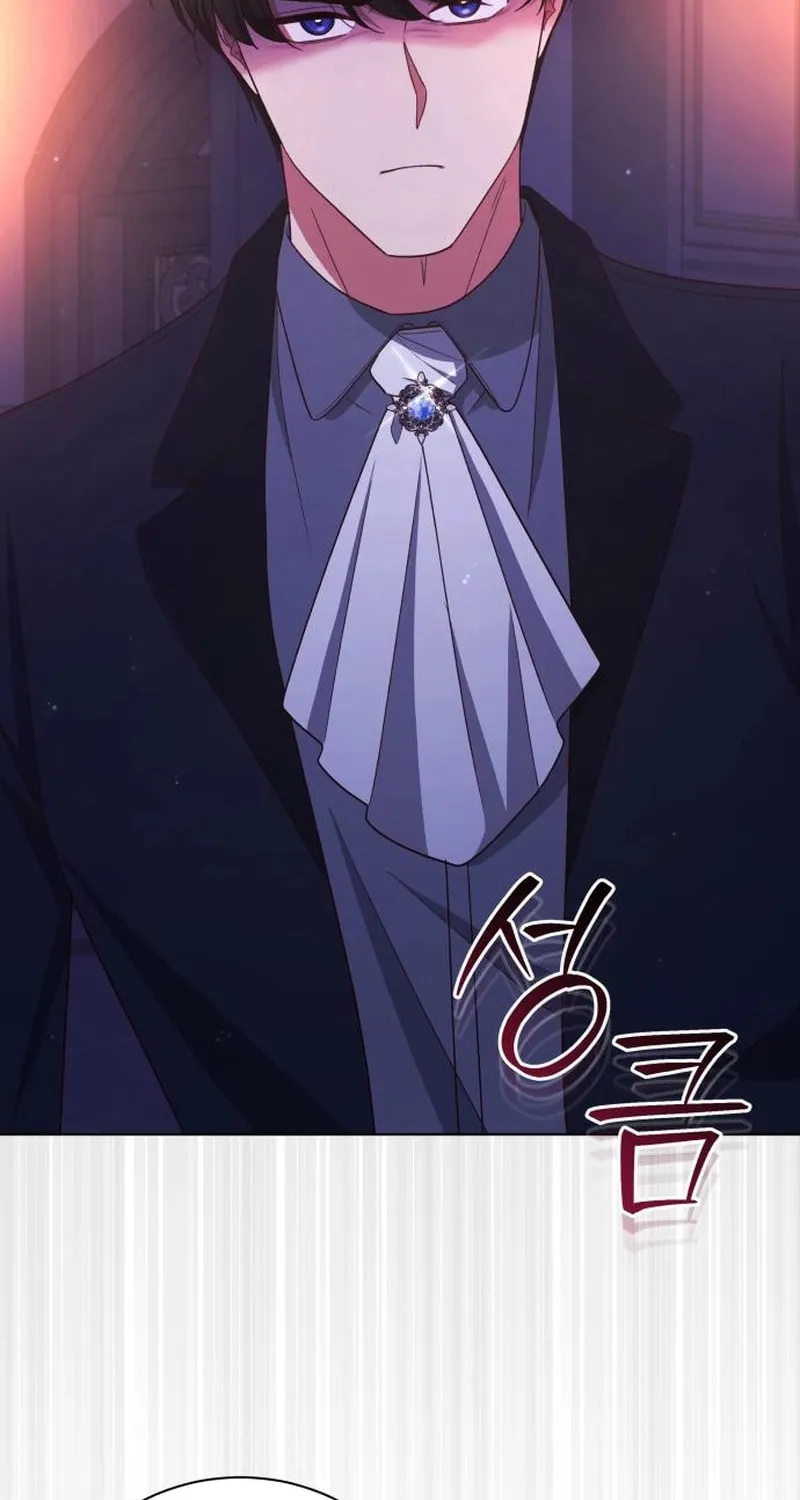 Unrequited Love Doesn't End With Marriage Chapter 59 page 84 - 