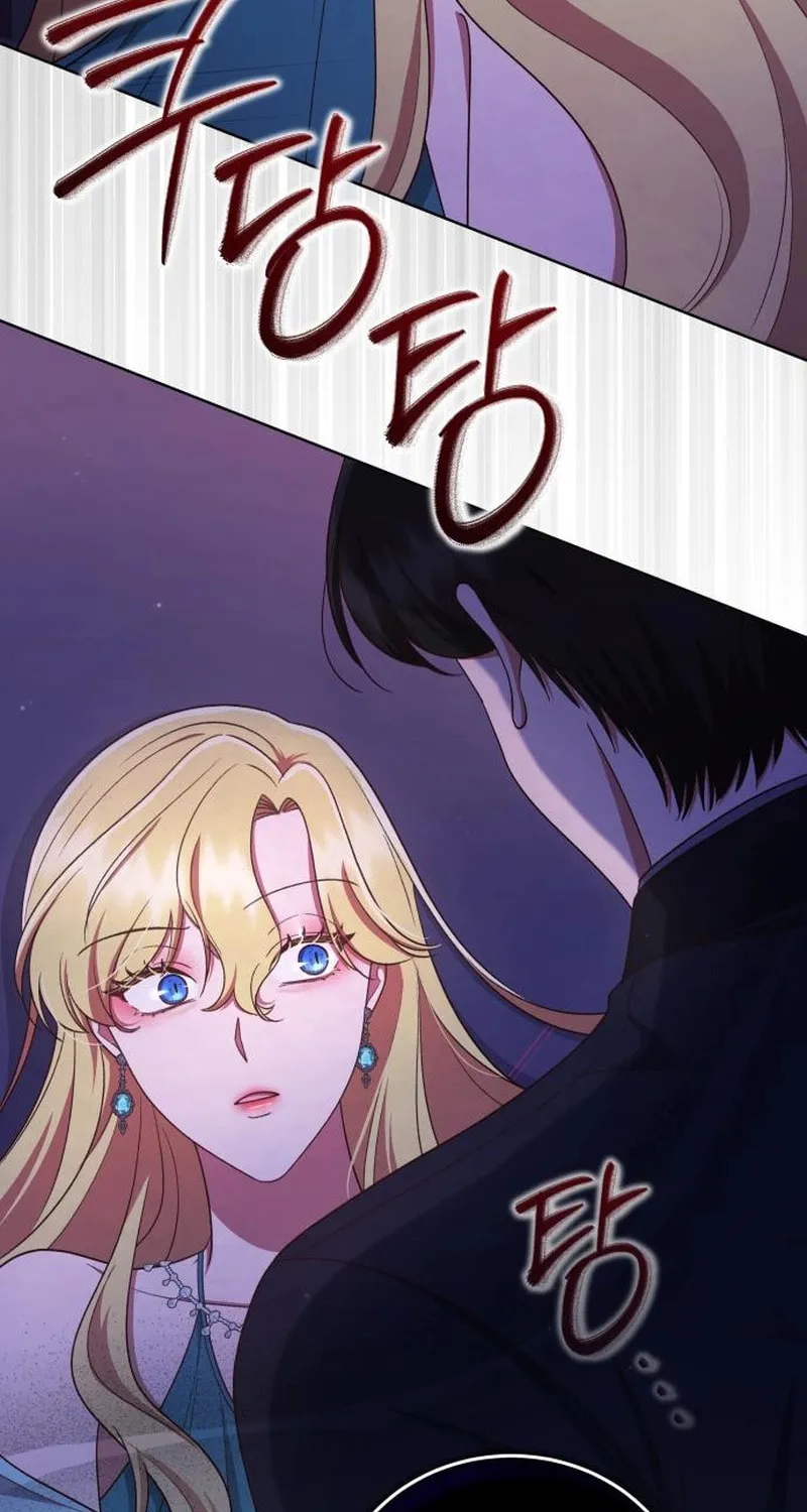 Unrequited Love Doesn't End With Marriage Chapter 59 page 86 - 