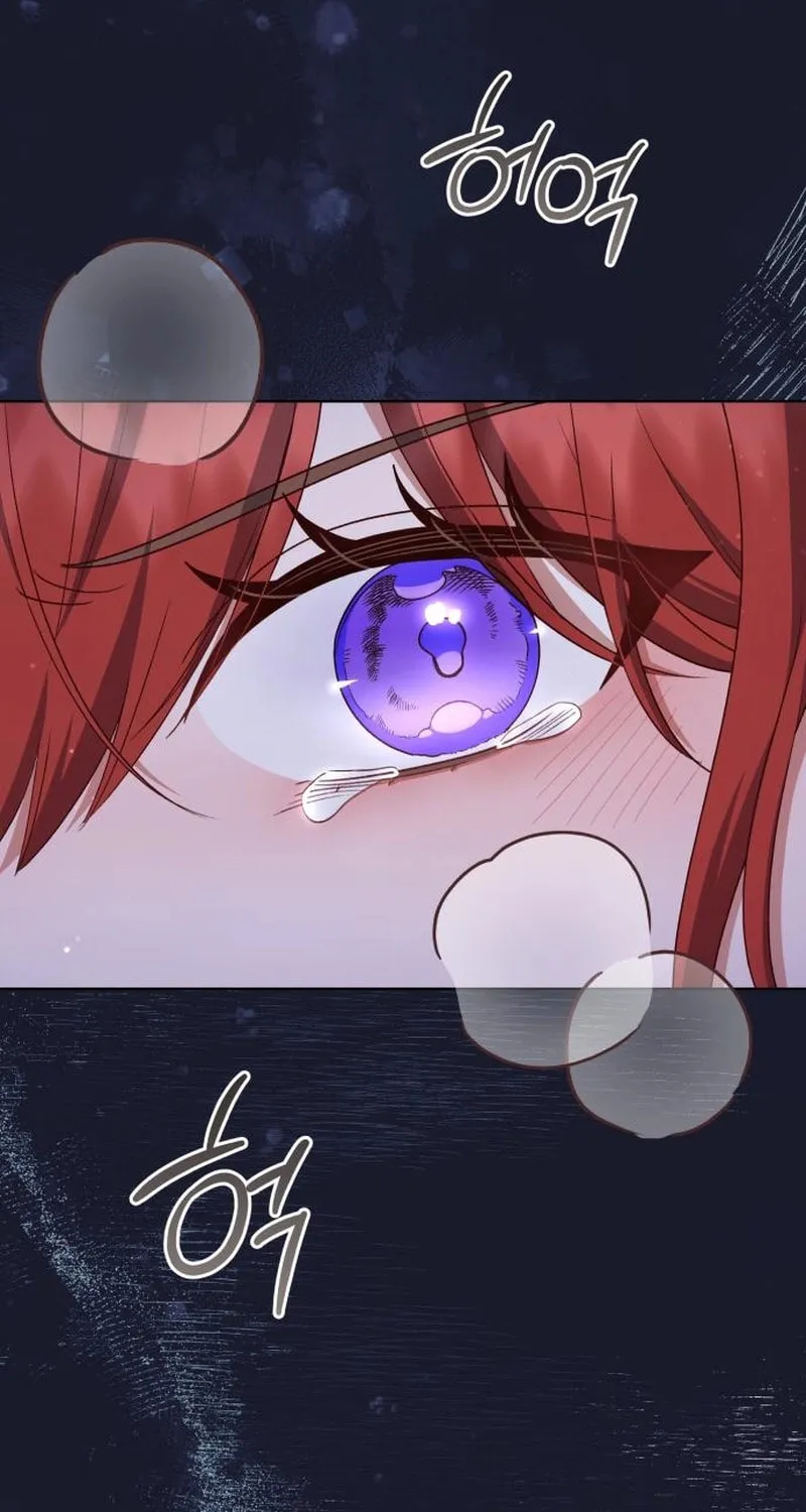 Unrequited Love Doesn't End With Marriage Chapter 60 page 43 - 
