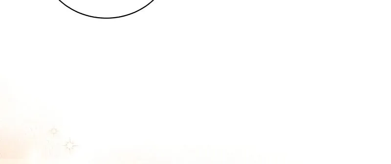 Unrequited Love Doesn't End With Marriage Chapter 61 page 20 - 