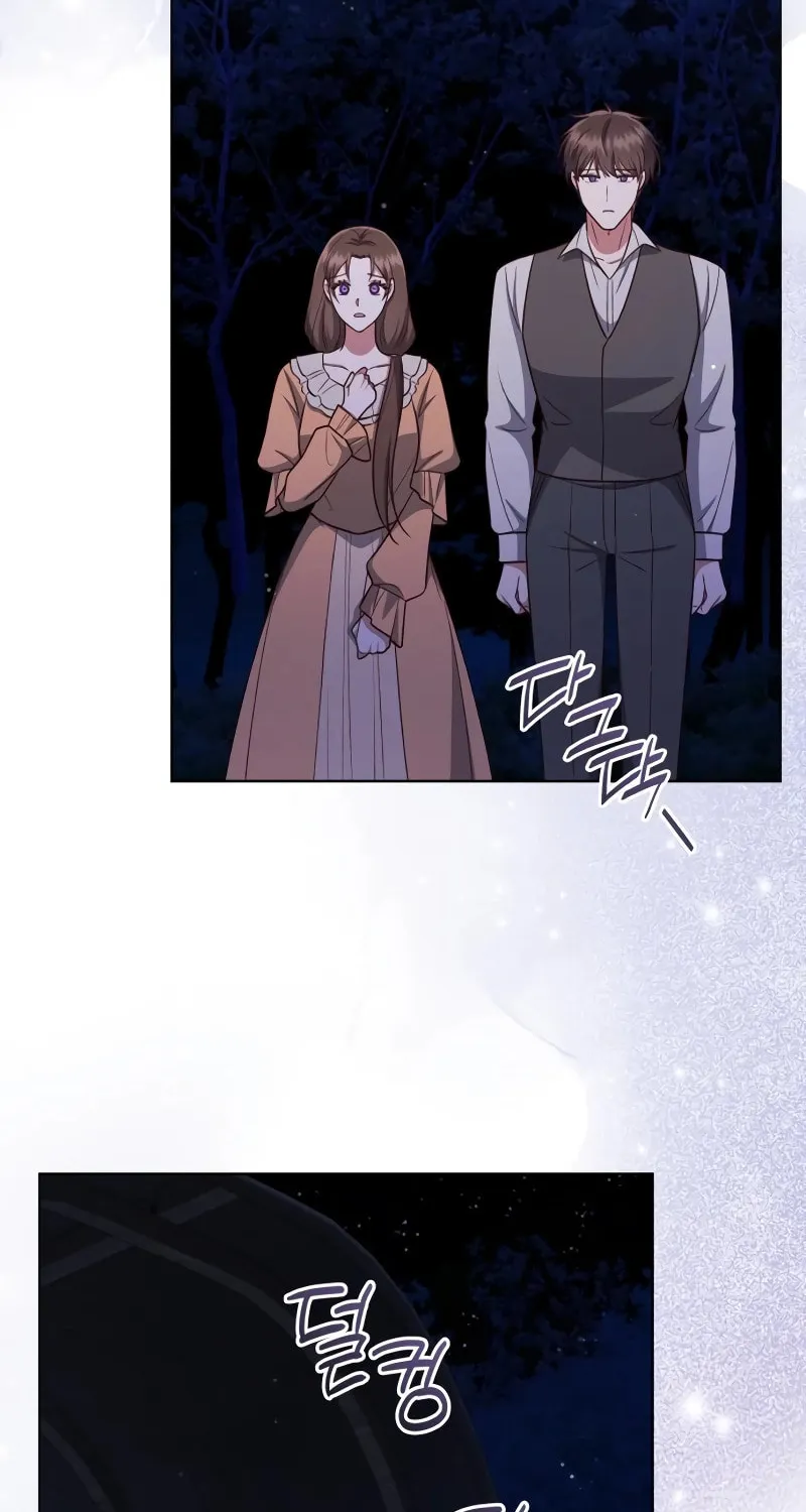 Unrequited Love Doesn't End With Marriage Chapter 61 page 26 - 