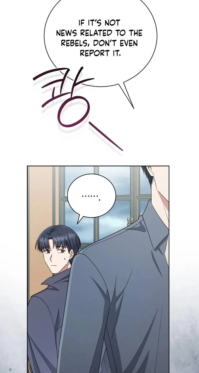 Unrequited Love Doesn't End With Marriage Chapter 62 page 12 - 