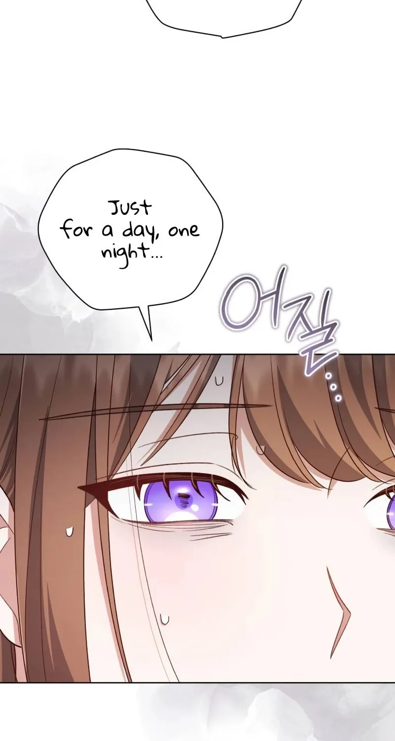 Unrequited Love Doesn't End With Marriage Chapter 62 page 70 - 