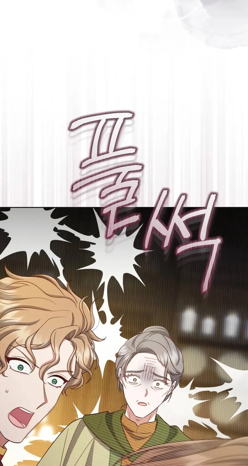 Unrequited Love Doesn't End With Marriage Chapter 62 page 71 - 