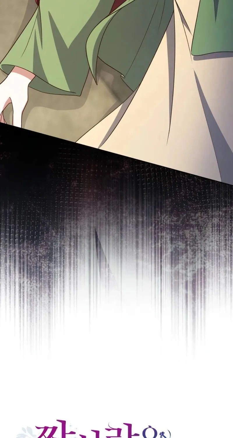 Unrequited Love Doesn't End With Marriage Chapter 62 page 77 - 