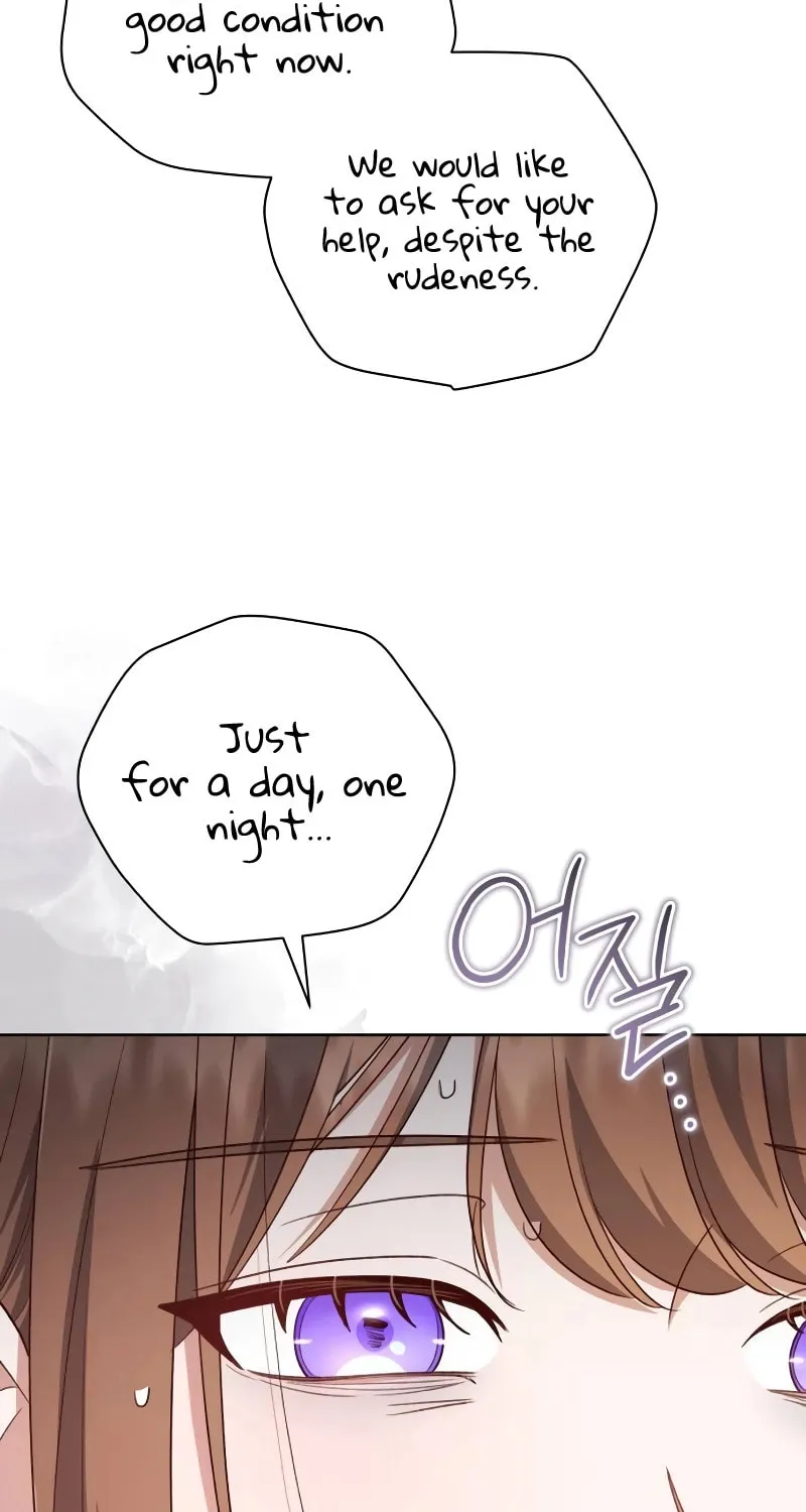 Unrequited Love Doesn't End With Marriage Chapter 63 page 2 - 