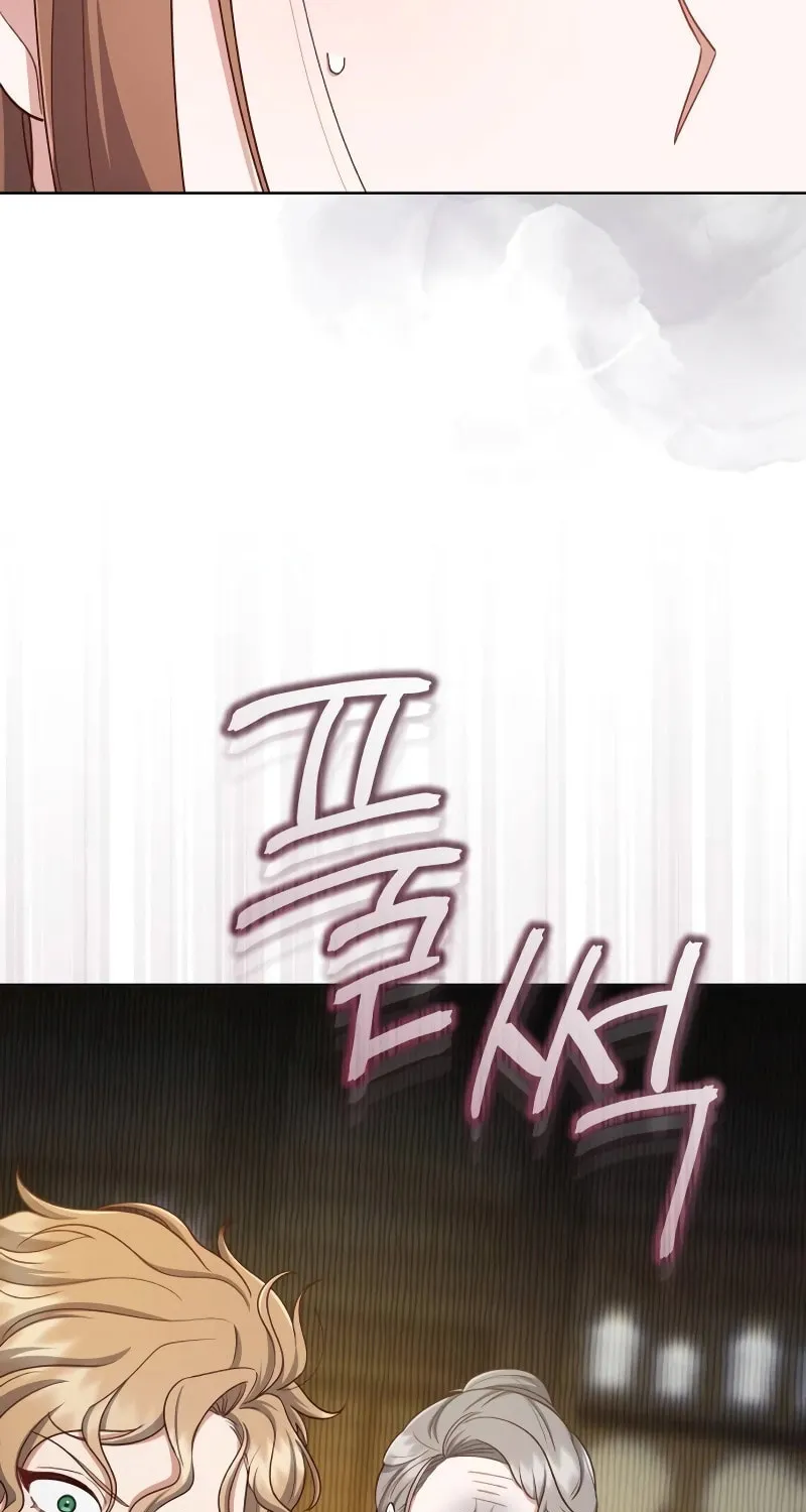 Unrequited Love Doesn't End With Marriage Chapter 63 page 3 - 
