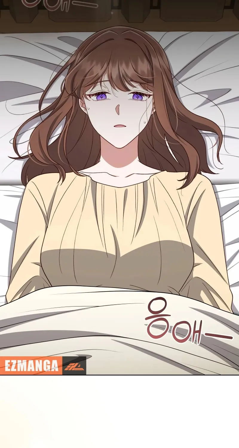 Unrequited Love Doesn't End With Marriage Chapter 63 page 42 - 
