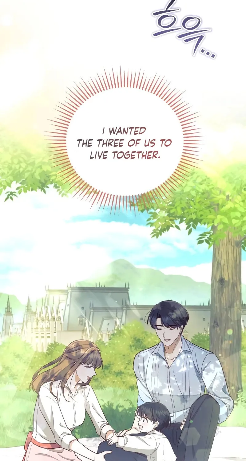 Unrequited Love Doesn't End With Marriage Chapter 63 page 68 - 