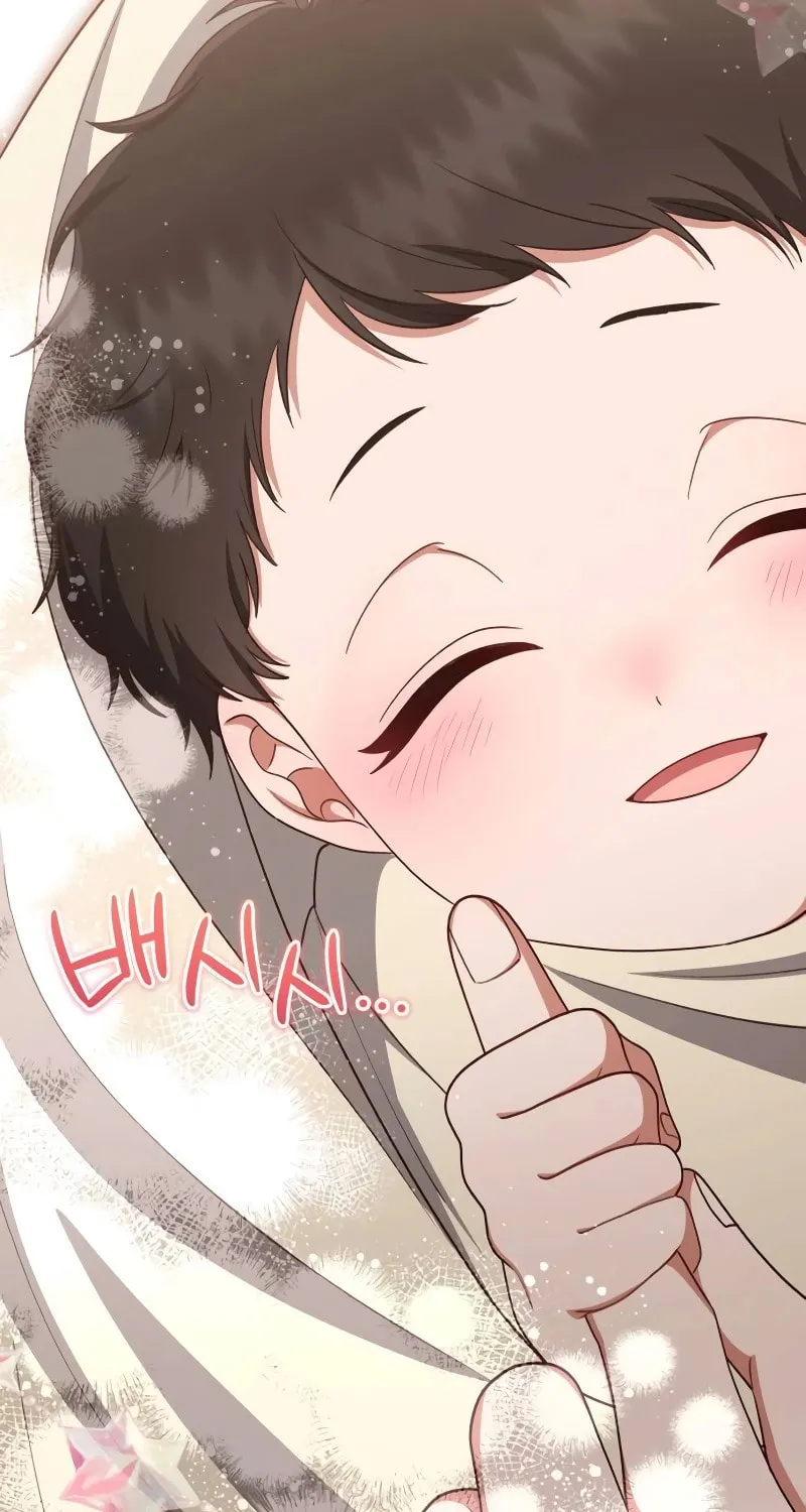 Unrequited Love Doesn't End With Marriage Chapter 63 page 76 - 