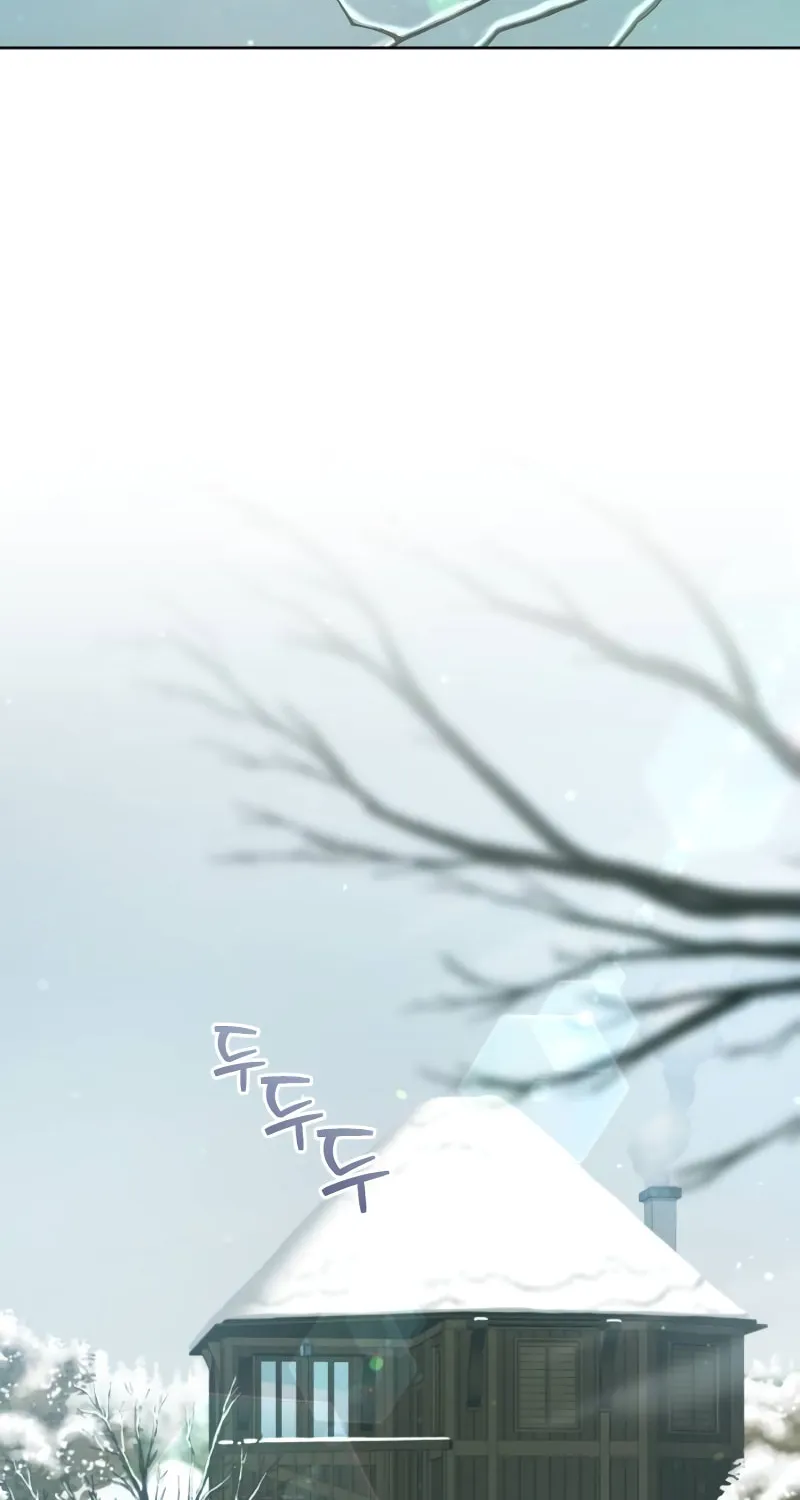 Unrequited Love Doesn't End With Marriage Chapter 64 page 2 - 