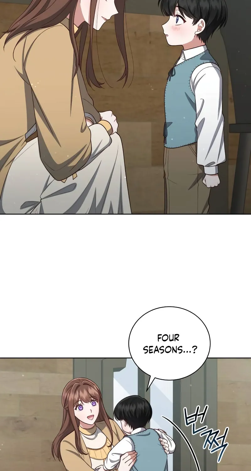 Unrequited Love Doesn't End With Marriage Chapter 64 page 13 - 