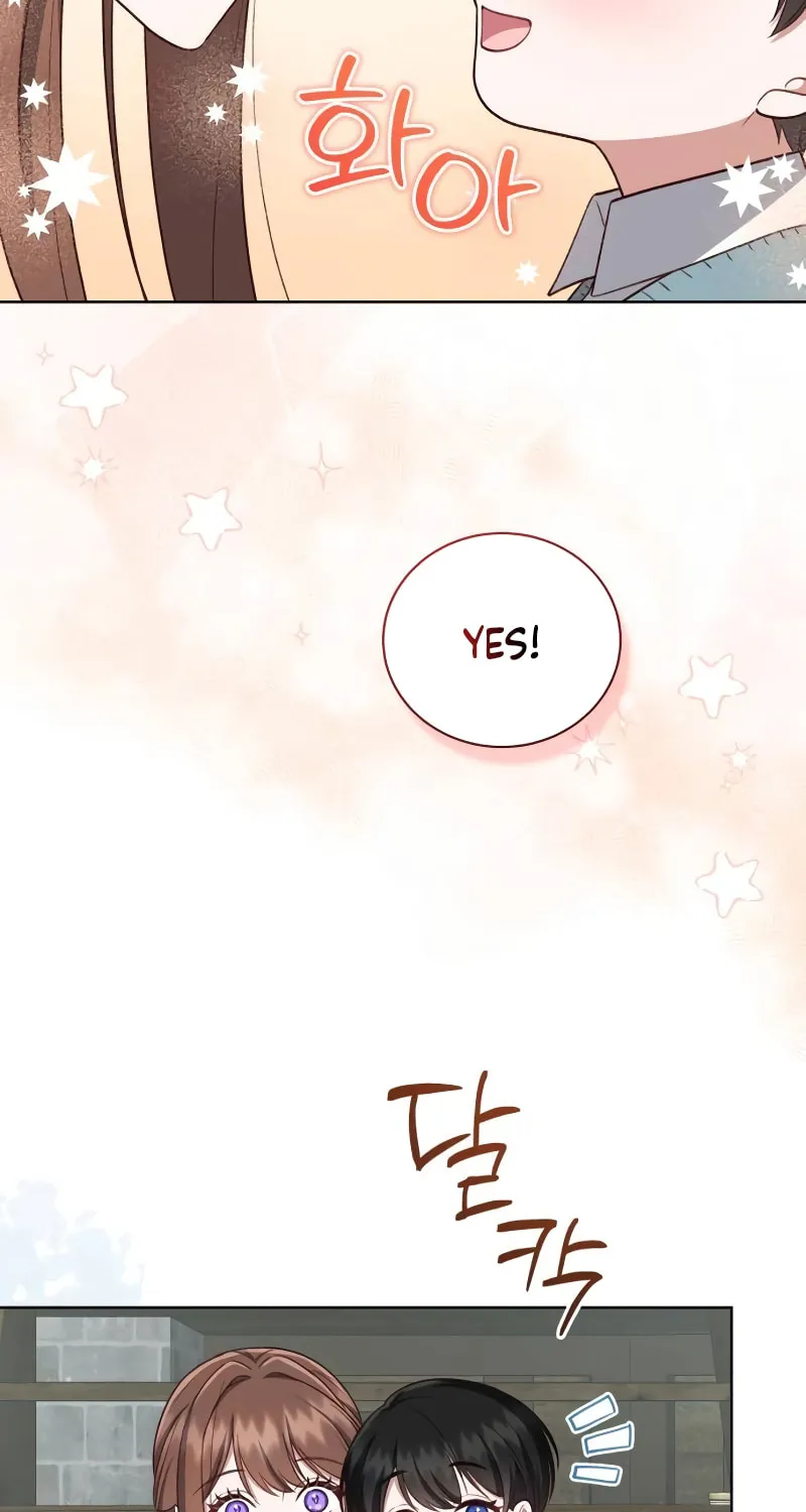 Unrequited Love Doesn't End With Marriage Chapter 64 page 15 - 
