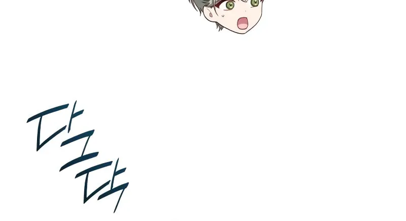 Unrequited Love Doesn't End With Marriage Chapter 64 page 27 - 