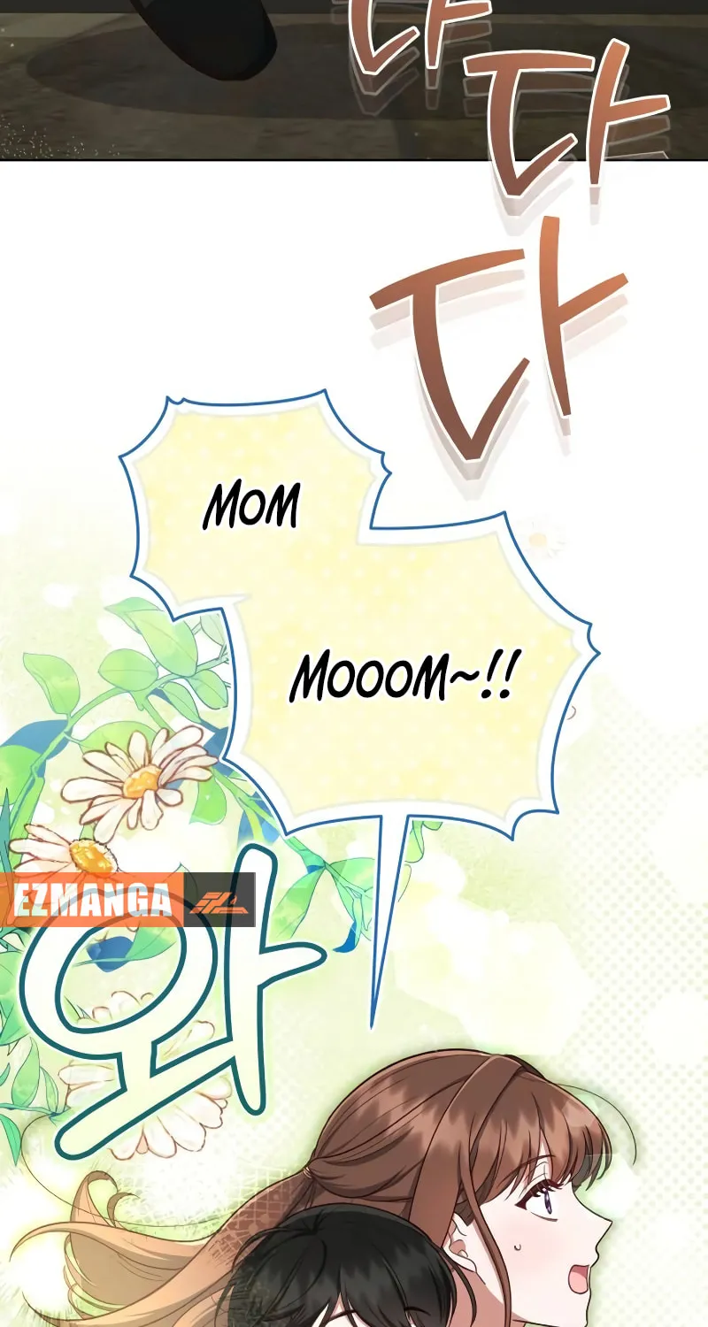 Unrequited Love Doesn't End With Marriage Chapter 64 page 4 - 
