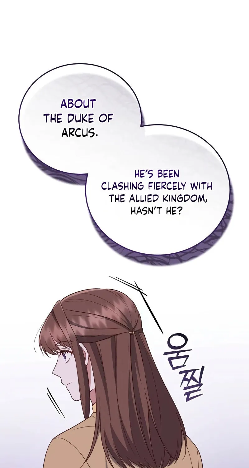 Unrequited Love Doesn't End With Marriage Chapter 65 page 2 - 