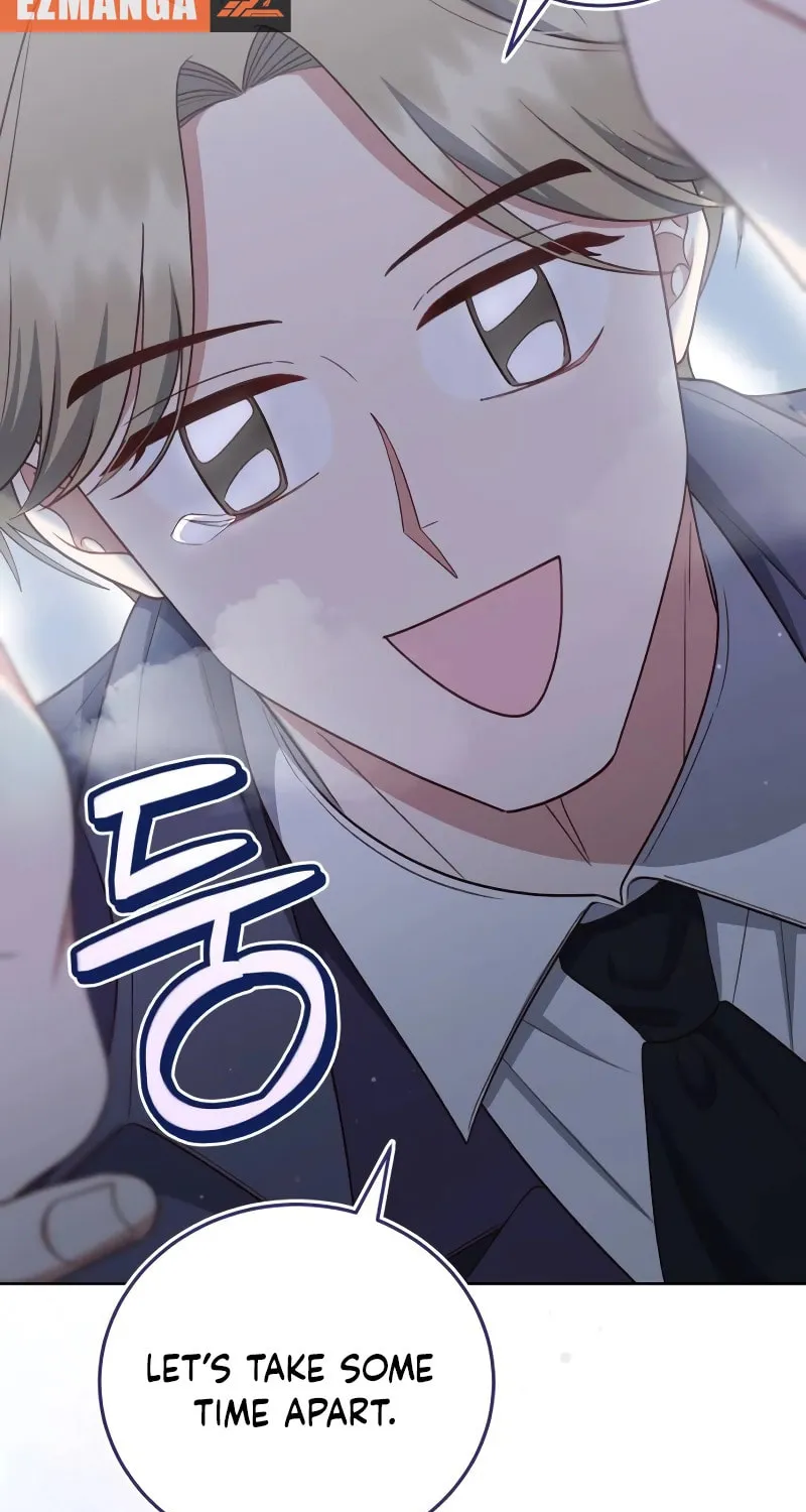Unrequited Love Doesn't End With Marriage Chapter 66 page 3 - 