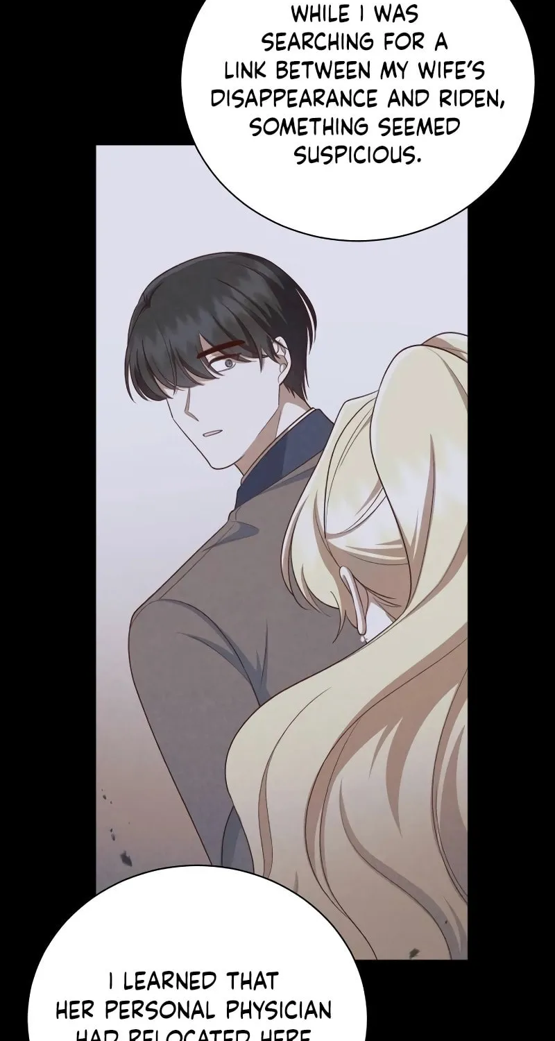 Unrequited Love Doesn't End With Marriage Chapter 66 page 33 - 