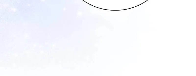 Unrequited Love Doesn't End With Marriage Chapter 66 page 58 - 
