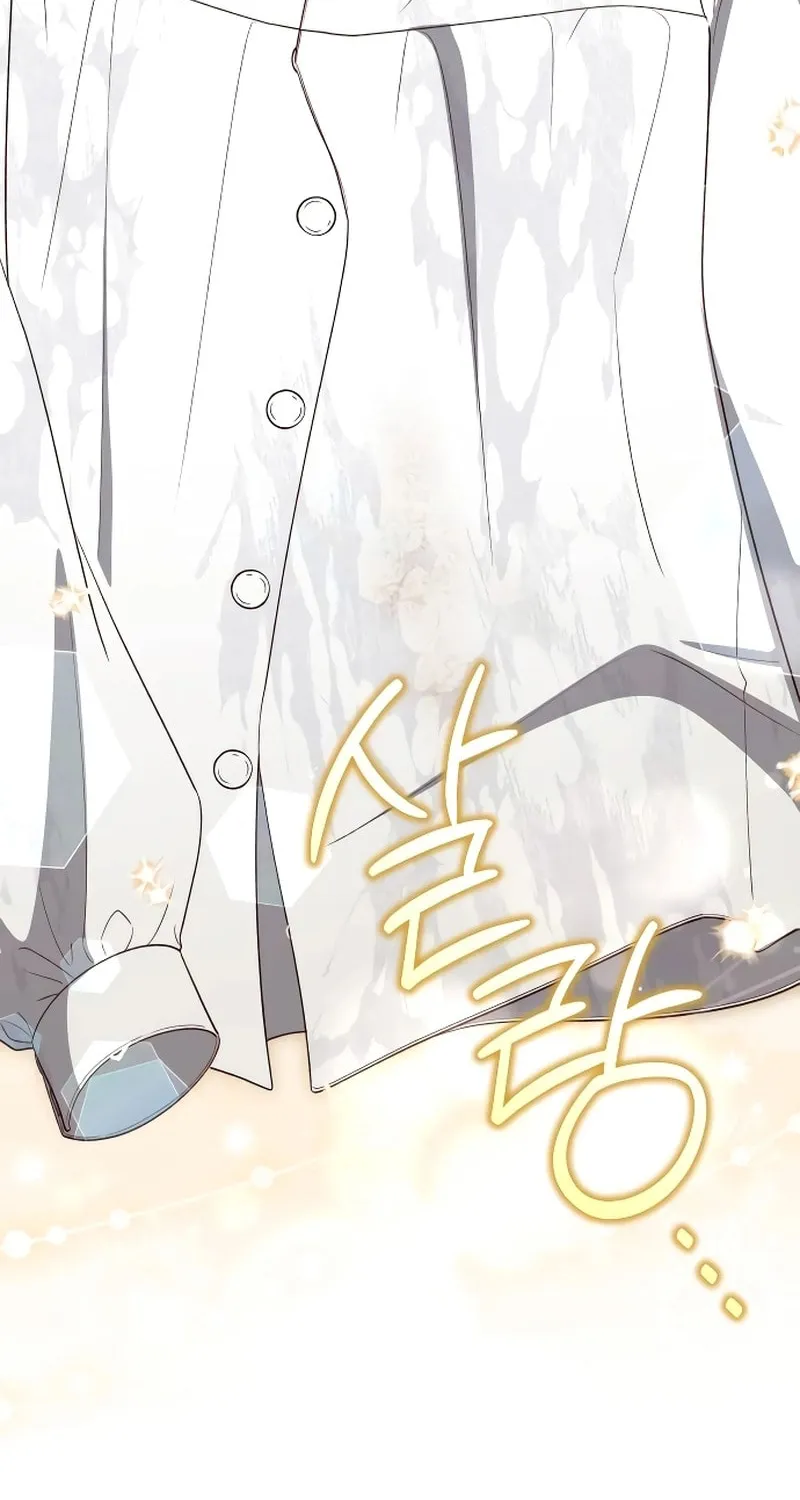 Unrequited Love Doesn't End With Marriage Chapter 68 page 32 - 