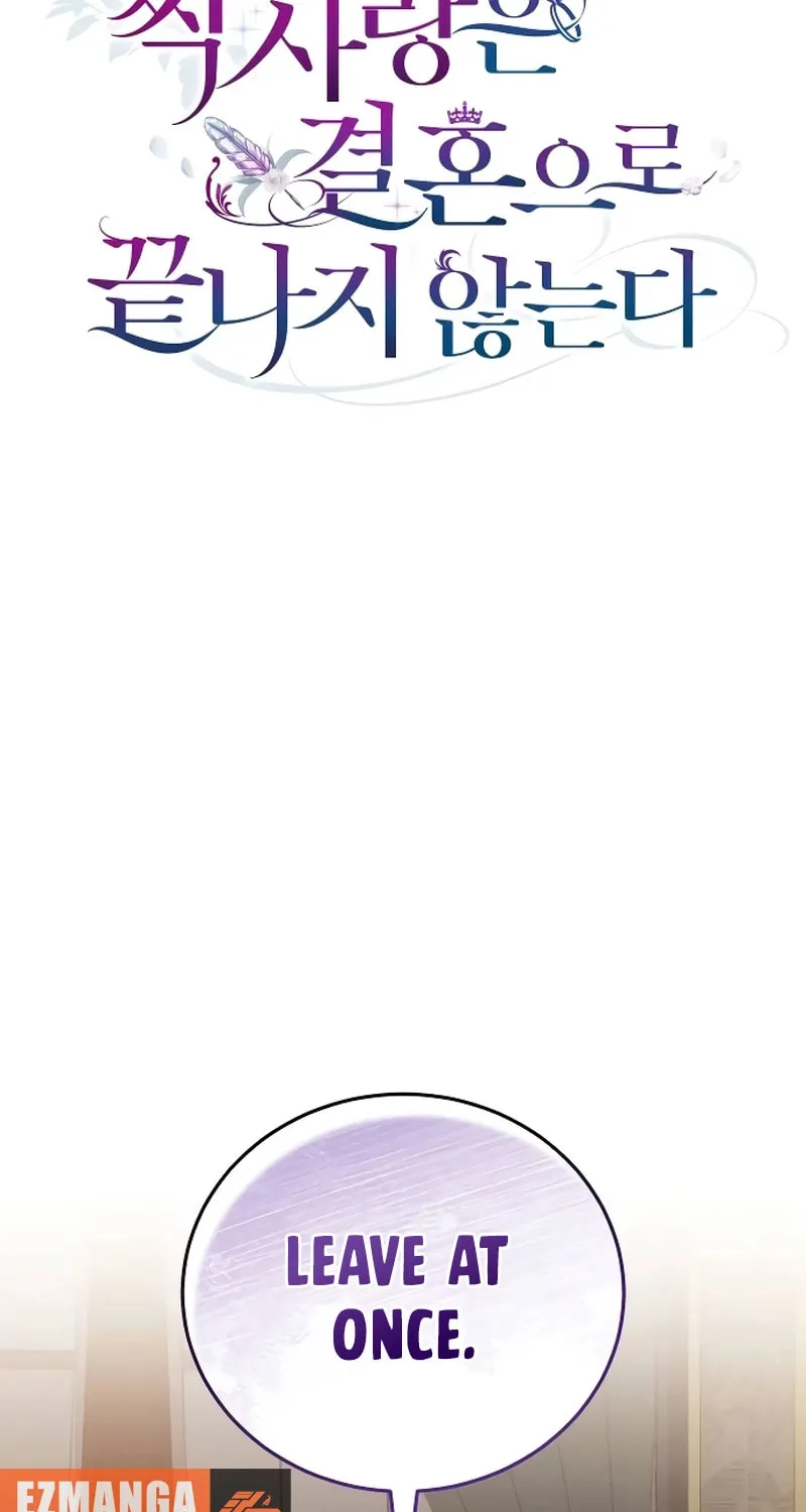 Unrequited Love Doesn't End With Marriage Chapter 68 page 51 - 