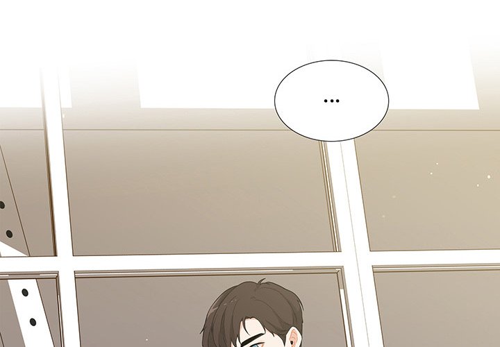 Unrequited Love Unrequited Love EP 32 - Toomics page 4 - 