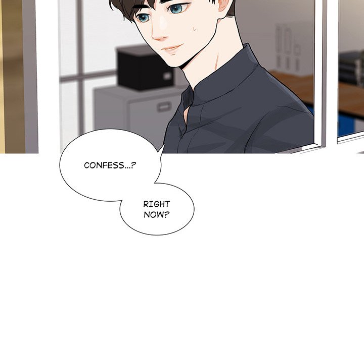 Unrequited Love Unrequited Love EP 32 - Toomics page 6 - 